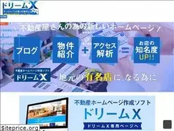 Sites similar to dreamone.co.jp
