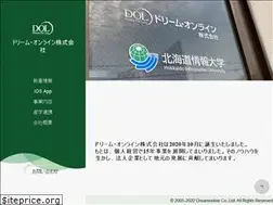 Sites similar to dreamonline.jp