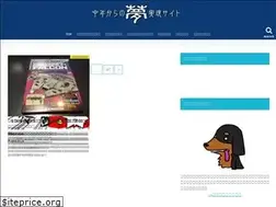 Sites similar to dreamoon.com