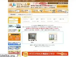 Sites similar to dreamotasuke.co.jp