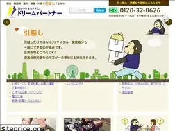 Sites similar to dreampartner.co.jp