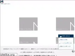 Sites similar to dreampartner.jp