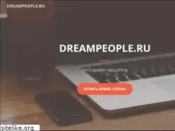 Sites similar to dreampeople.ru