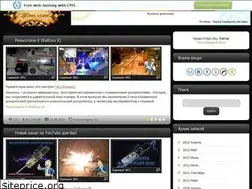 Sites similar to dreamplayer.ucoz.ru