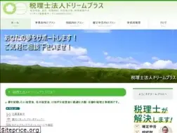Sites similar to dreamplus.co.jp