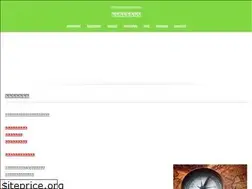 Sites similar to dreampresent.com