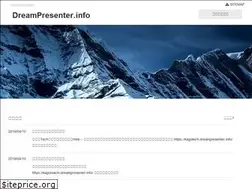 Sites similar to dreampresenter.info