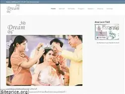 Sites similar to dreamratee.com
