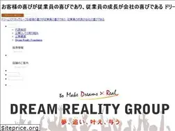 Sites similar to dreamreality-group.co.jp