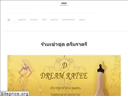 Sites similar to dreamrentaldress.com