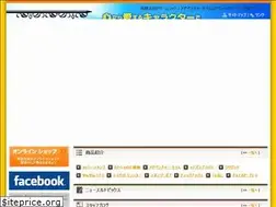 Sites similar to dreamrush.co.jp