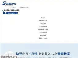 Sites similar to dreams-bc.com