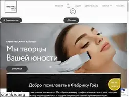 Sites similar to dreams-factory.ru