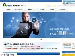 Sites similar to dreams-game.com