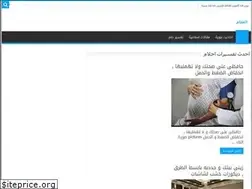 Sites similar to dreams-new.org