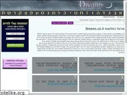 Sites similar to dreams.co.il