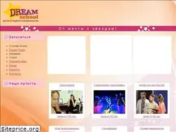 Sites similar to dreamschool.kiev.ua