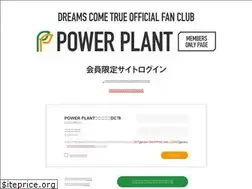 Sites similar to dreamscometrue-pp.com