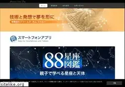 Sites similar to dreamscometrue.jp