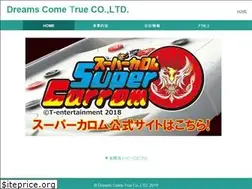 Sites similar to dreamsct.co.jp