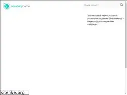 Sites similar to dreamseer.ru