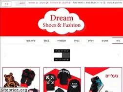 Sites similar to dreamshoes.co.il