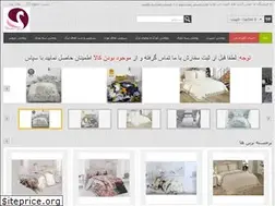 Sites similar to dreamshop3d.ir
