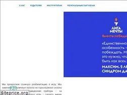 Sites similar to dreamski.ru