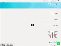Sites similar to dreamsmile-center.com