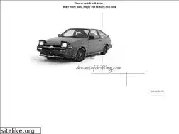 Sites similar to dreamsofdrifting.com