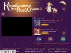 Sites similar to dreamsong.ru