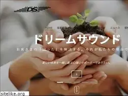 Sites similar to dreamsound-ltd.com