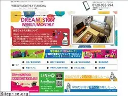 Sites similar to dreamstage-weekly.net