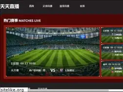 Sites similar to dreamstar-japan.com
