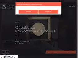 Sites similar to dreamstone.ua