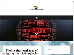 Sites similar to dreamstreetpapers.com