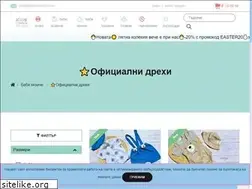 Sites similar to dreamstuffbooks.com