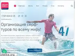 Sites similar to dreamsurf.ru