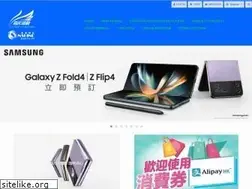 Sites similar to dreamteamcomm.com