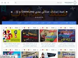 Sites similar to dreamtechnologyforpc.blogspot.com