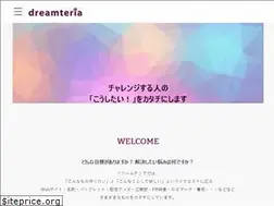 Sites similar to dreamteria.net