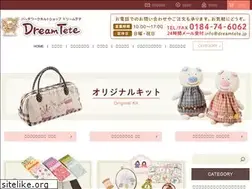 Sites similar to dreamtete.jp