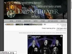 Sites similar to dreamtheater.co.il