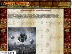 Sites similar to dreamtheater.ru