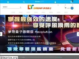 Sites similar to dreamtv.com.tw