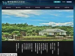 Sites similar to dreamup.com.tw