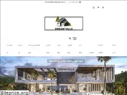 Sites similar to dreamvilla.ir