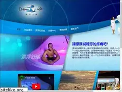 Sites similar to dreamwater.asia