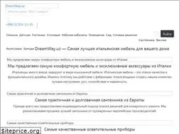 Sites similar to dreamway.uz