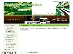 Sites similar to dreamweaver-faq.net